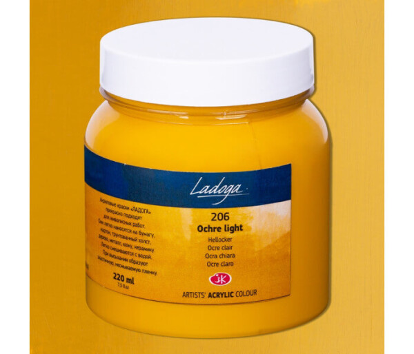Nevskaya Palitra Ladoga 220 ml okr světlý 206