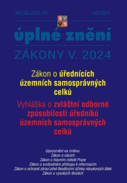 Aktualizace V/3 Zákon úřednících územních samosprávných celků územních samosprávných