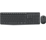 Logitech Wireless Desktop MK235 HUN / Klávesnice / Myš / USB / Šedá / HUN (920-007935)
