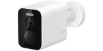 Xiaomi Outdoor Camera BW500 / Venkovní IP kamera / 2560 x 1440 / Wi-Fi / noční vidění / IP67 (6941812774984)