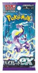 Pokémon TCG: Violet ex - Booster (japonský)