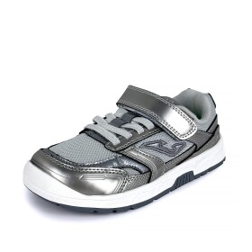 Dětské barefoot tenisky CR111 JUNIOR SILVER Joma BF111JW2612V - 34