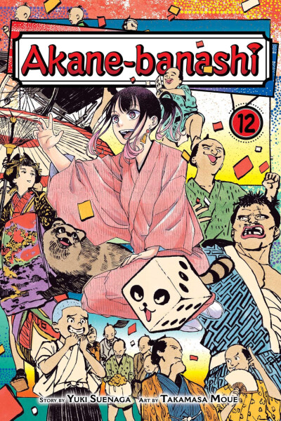 Akane-banashi, Vol. 12 - Yuki Suenaga