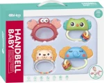 CHIPOLINO Sada chrastítek s kousátky Animals 4ks / od narození (DRN02460877)