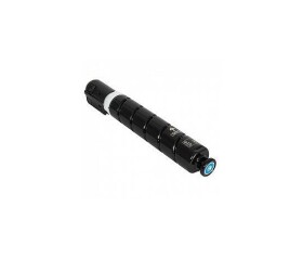 Armor Canon CEXV55C - kompatibilní EDF_1082733