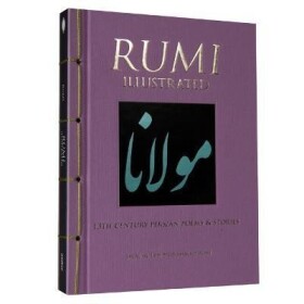 Rumi Illustrated - Rumi