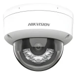 Hikvision DS-2CD2143G2-LIS2U(2.8mm) / IP kamera / 4 Mpix / IR 30m / AcuSense / IP67 / IK10 (DS-2CD2143G2-LIS2U(2.8mm))