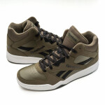Reebok Royal BB4500 HI2 M 100214050 40