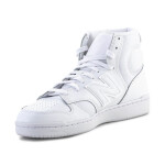 Boty New Balance BB480COC unsiex - bílé EU 42