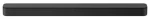 Sony soundbar