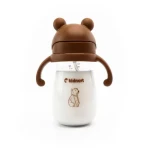Kidnort Bringebaer Hrneček s brčkem 300ml béžový (KID000046)