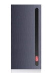 Špionážní Full HD WiFi kamera v 8000mAh powerbance - W24