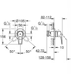 GROHE - BauLoop Sprchová baterie pod omítku, s tělesem, chrom 29042001