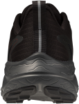 Běžecké boty Mizuno NEO LUMINA J1GJ267353 Velikost obuvi v EU: 46,5