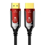 PremiumCord HDMI 2.1 kabel / Ultra High Speed optický fiber / 8K 60Hz / zlacené konektory / 15 m (kphdm21r15)