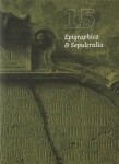 Epigraphica & Sepulcralia 15