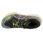 Asics Fuji Lite 5 W 1012B690-001 Dámské běžecké boty 37,5