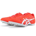 Unisex obuv Hyper Md 1093A198 702 Asics