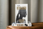 Pod ochranou - Mercedes Ron