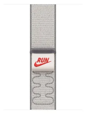 Apple Watch Nike Sport Loop Veiled Grey / Sportovní provlékací pásek pro Apple Watch / 38/40/41mm / 130–190 mm (MGCQ4ZM/A)