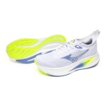 Běžecké boty Mizuno NEO ZEN 2 J1GD268621 Velikost obuvi v EU: 38,5