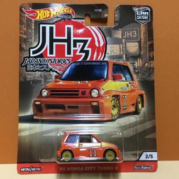 '85 Honda City TurboII - Japan Historics JH3 2/5 premium RR Hot Wheels