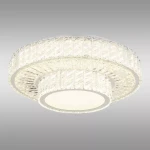 Svítidlo Mucky 67162-50 LED 50W LW1