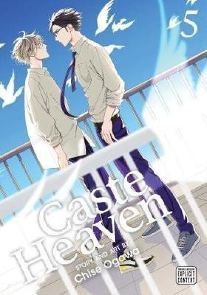 Caste Heaven 5 - Chise Ogawa