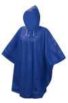 Force poncho