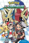 Pokemon: Sun & Moon 2, 1. vydání - Hidenori Kusaka