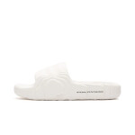 Dámské/pánské žabky adidas Adilette 22 Crystal White s pohodlnou tvarovanou podrážkou, bílé (HQ4672) 42