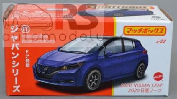 Matchbox Best of Japan Nissan Leaf