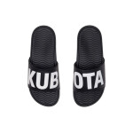 Kubota klapka pro 2.0 černá K25SS-111-001-23-1 39