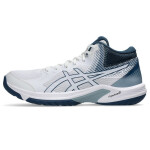 Volejbalová obuv Asics Beyond FF MT M 1071A095103 45