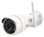 Olympia OC 1280P bílá / Venkovní IP kamera / HD / IP65 / IR / Wi-Fi / LAN / Protect/ProHome (5929)