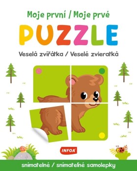 Moje první puzzle - Veselá zvířátka / Moje prvé puzzle - Veselé zvieratká