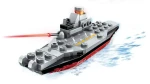 Qman QM-09 Amphibious Panzer 1803-2 Nákladní loď Black Gull