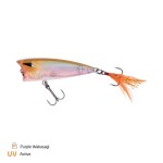 Zeck Wobler Pop Jet 60 - Ayu,Zeck Wobler Pop Jet 60 - Ayu