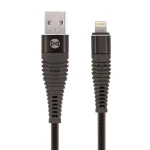 Forever USB/Lightning, 1m