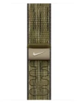 Apple Watch Nike Sport Loop 42mm zelená/šedá / Řemínek pro Apple Watch (MXTY3ZM/A)