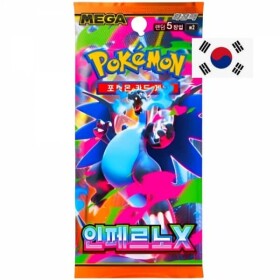 Pokémon TCG: Inferno X Booster Balíček - korejsky