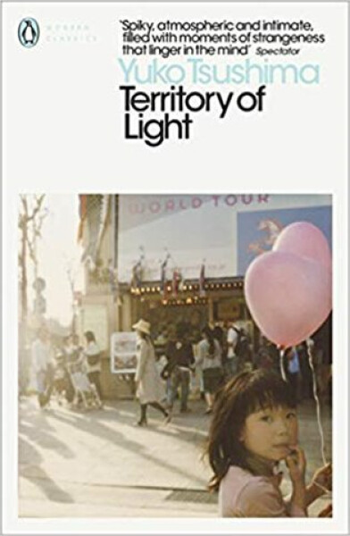 Territory of Light, 1. vydání - Yuko Tsushima