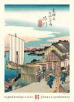 Nástěnný kalendář 2027 Notique Vintage plakáty japonské umění, 33×46 cm