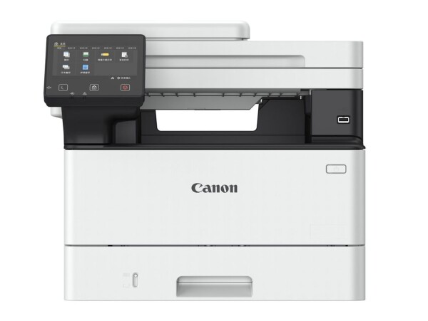 Canon i-Sensys MF461dw bílá / černobílá laserová multifunkce / A4 / 1200 x 1200 / duplex / USB / RJ45 / WiFi (5951C020AA)