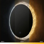 Tutumi - Zrcadlo LED 60cm 107 HOM-02700
