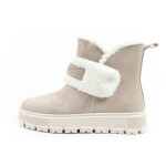 Dámské zimní kotníkové boty LCJ-25-01-3739L Béžová s ecru - Lee Cooper béžová-ecru 41