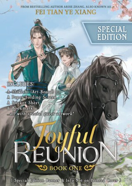 Joyful Reunion (Novel) Vol. 1 (Special Edition) - Tian Ye Xiang Fei