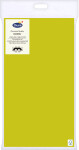 Ubrus světle zelený kiwi Dunicel® 118 cm x 180 cm Duni Ubrus světle zelený kiwi Dunicel® 118 cm x 180 cm Duni