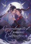 Grandmaster of Demonic Cultivation: Mo Dao Zu Shi (Deluxe Hardcover Novel) Vol. 5 - Mo Xiang Tong Xiu