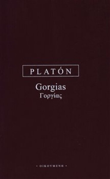 Gorgias Platón